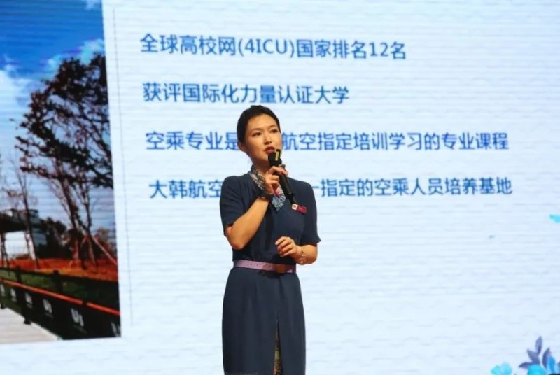 https://www.xnhkxy.edu.cn/uploadfile/20220527/20220527161055457_s.jpg