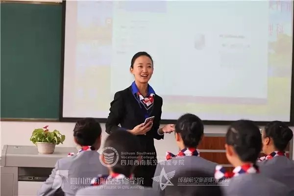 https://www.xnhkxy.edu.cn/uploadfile/20161024/20161024095222536.jpg