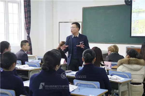 https://www.xnhkxy.edu.cn/uploadfile/20160118/20160118114159546.jpg